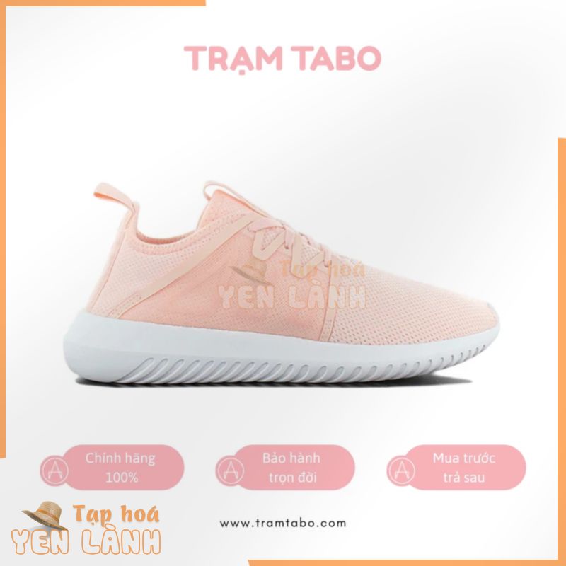 [CHÍNH HÃNG] BY2122 – GIÀY NỮ ADIDAS TUBULAR VIRAL 2.0 “ICE PINK” – MÀU HỒNG NHẠT/TRẮNG