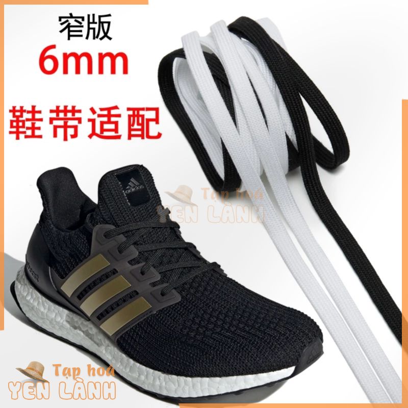 Dây Giày Thể Thao Dày 6mm Cho Adi Ultra Boost 19 m2.0 3.0 4.0