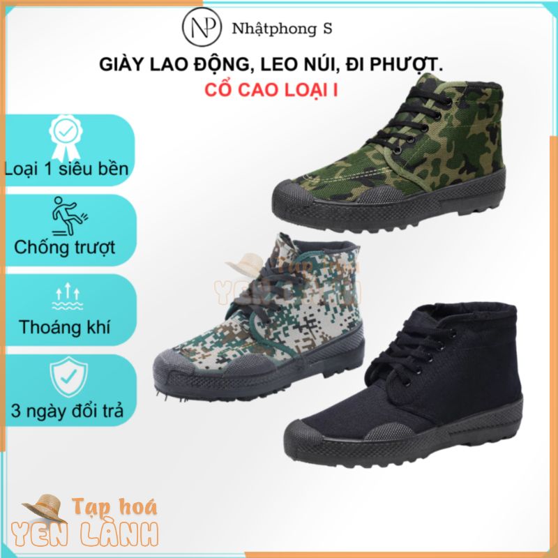 Giày bảo hộ lao động.  Giày vải, đế cao su loai 1. Đi rừng, leo núi. phong cách quân đội. Loại cổ cao. Chống trơn trượt