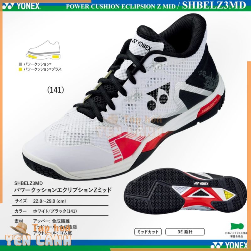 Giày Cầu Lông Yonex Eclipsion Z3 Wide – Trắng Đen Chính Hãng