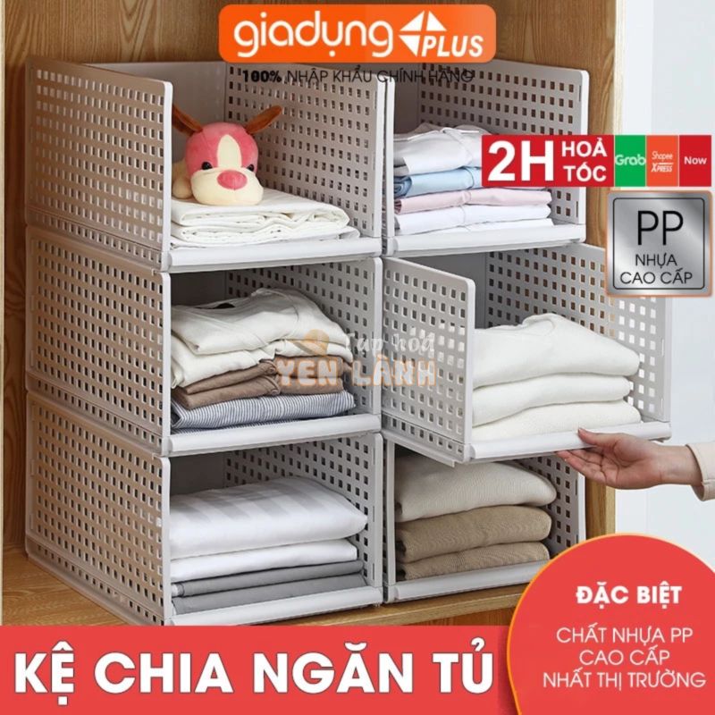 Kệ Nhựa Ngăn Kéo Phân Chia Tủ Quần Áo Gấp Gọn | Khay Ngăn Kéo Đựng Quần Áo, Đồ Dùng Đa Năng Có Thể Xếp Chồng Tiện Lợi