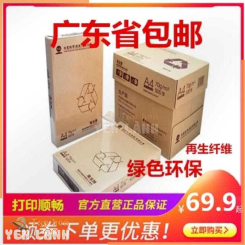 Hải Long a4 bản sao giấy 70g 80g 500 tấm/gói 5 túi/hộp a4 giấy in giấy trắng văn phòng Thiên chương vần