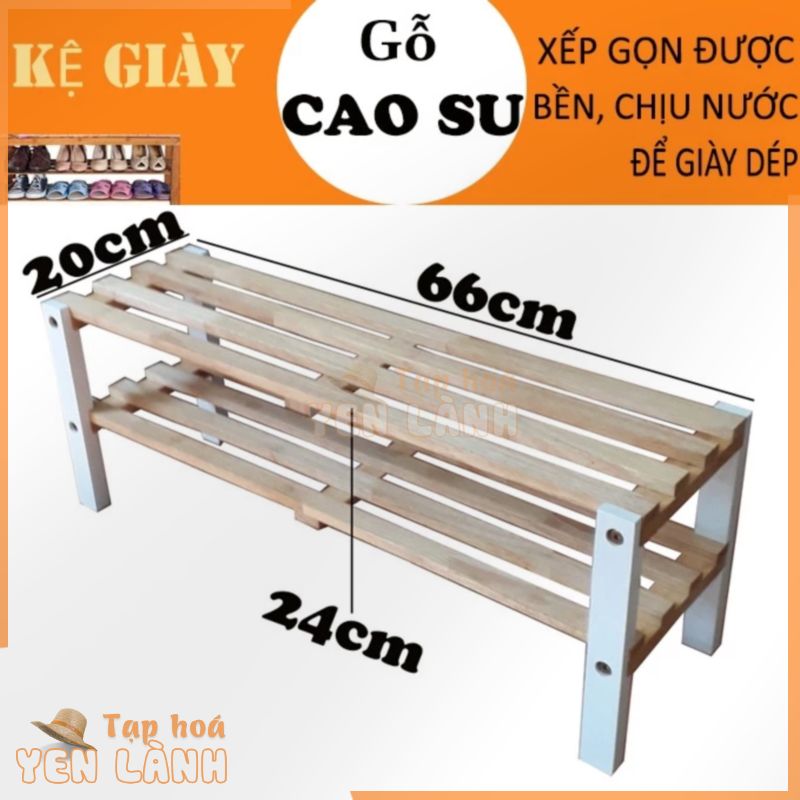 KỆ GIÀY DÉP MINI 2 TẦNG RỘNG 66CM BẰNG GỖ BỀN ĐẸP, TIỆN DỤNG