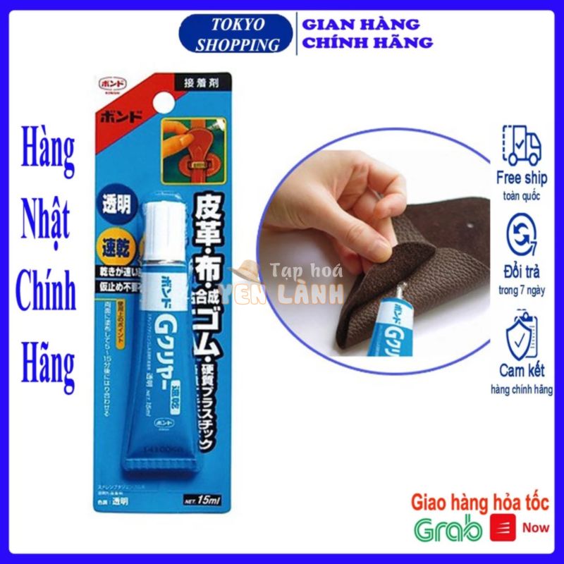 Keo dán đồ da (túi xách, thắt lưng) Made in Japan