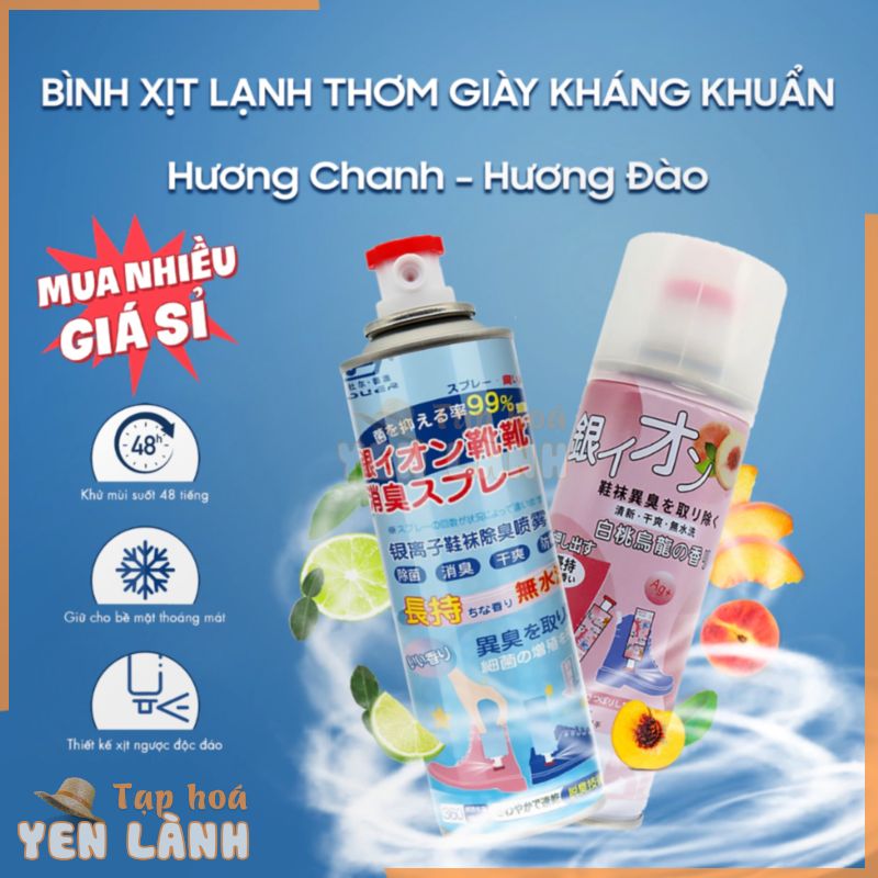 Bình xịt khử mùi hôi giày dép minsu lọ 260ml ion nano Bạc kháng khuẩn, làm thơm tủ dầy, quần áo, vớ đi chân.