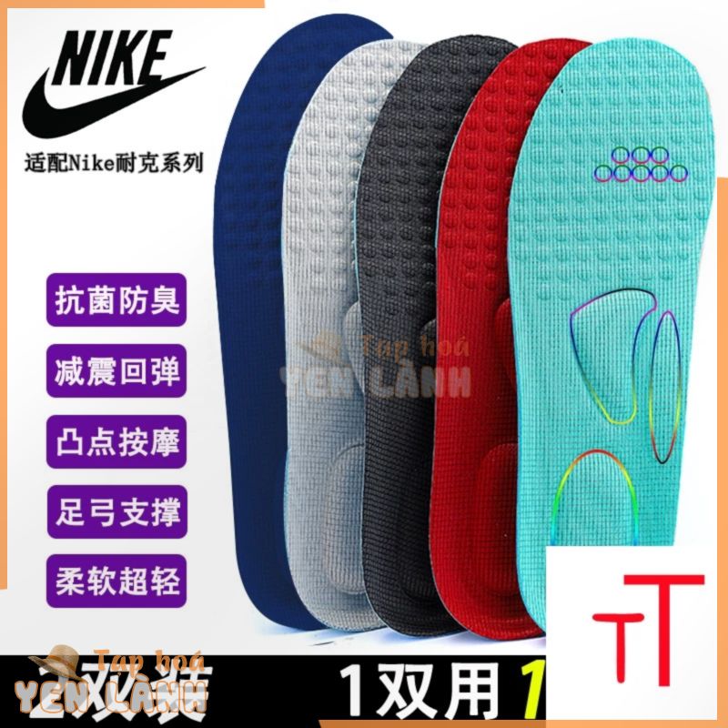 Đế Lót Giày Nike Chống Trượt Giảm Xóc Độ Co Giãn Cao Phù Hợp Cho Môn Đá Bóng