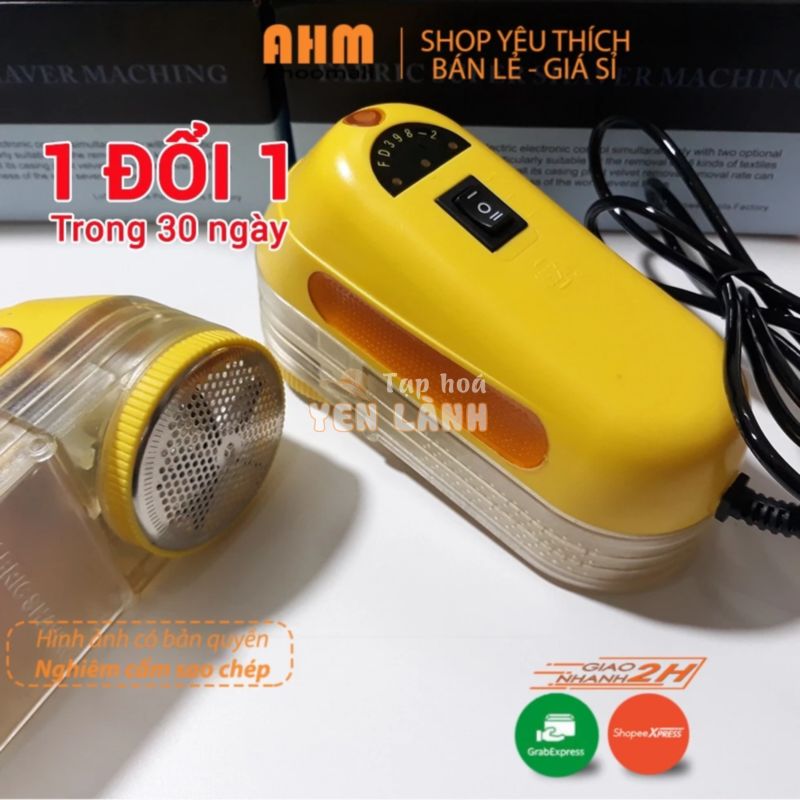 Máy cắt lông xù công nghiệp FD398-2