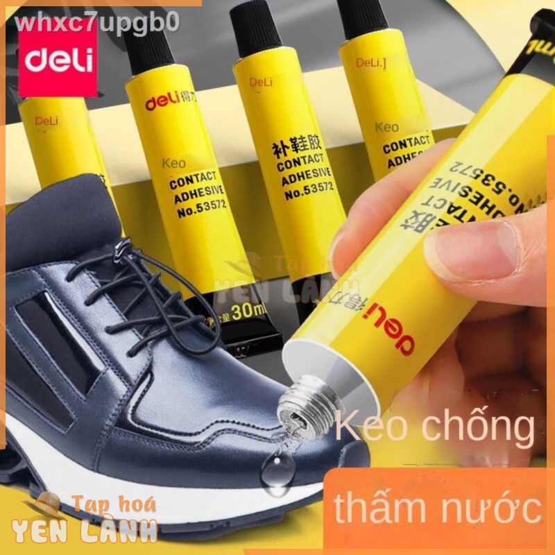 ✓ [Ảnh thật/Sẵn]¤Deli giày sửa chữa keo chuyên dụng dán vải thể thao da đế tẩy nhờn mạnh mẽ nhà máy sản xuất đặc biệt ch