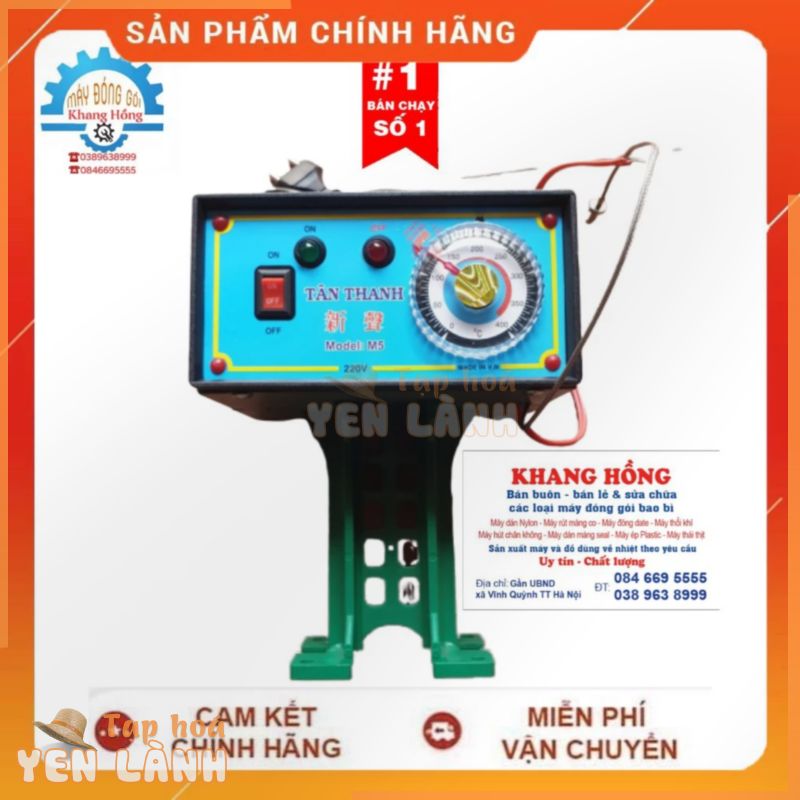 Hộp Nhiệt Máy Hàn Miệng Túi Dập Chân M5-300,M5-400 HÀNG CHÍNH HÃNG