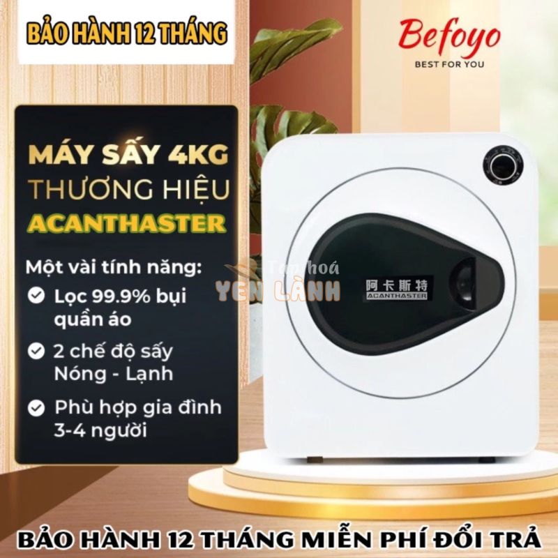 Máy sấy Quần Áo Thông minh ACANTHASTER, Sấy khô hoàn toàn, khử trùng tia cực tím, lọc bụi bẩn và bông dư thừa