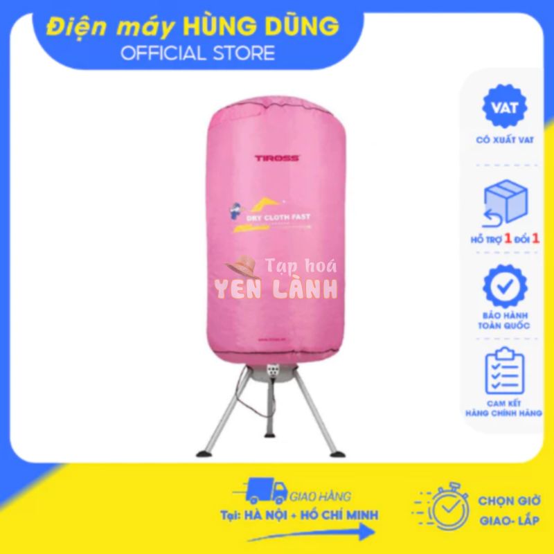 Tủ sấy Quần Áo TIROSS có điều khiển TS881- Hàng chính hãng