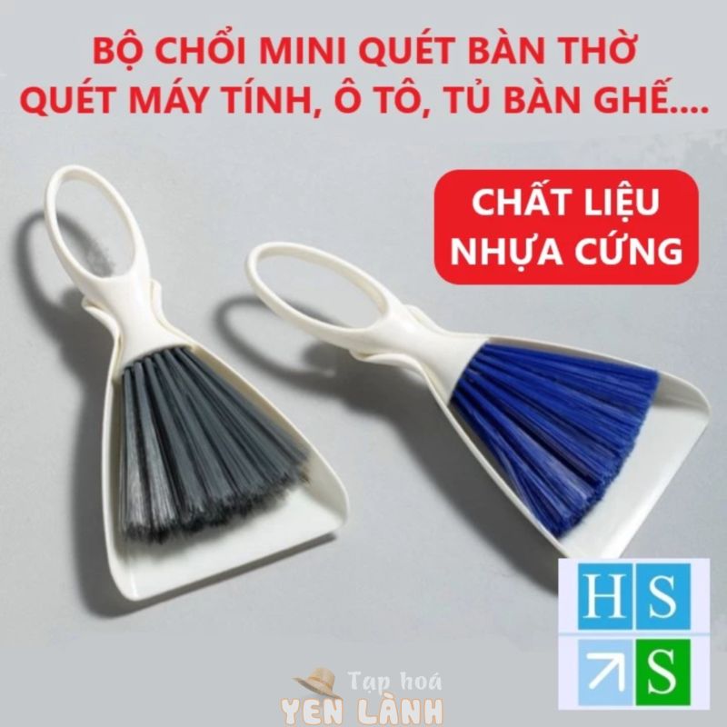 Chổi quét bàn thờ vệ sinh máy tính nội thất ô tô chổi mini làm sạch bụi bàn ghế kệ tủ tiện dụng – HS Shop Sài Gòn