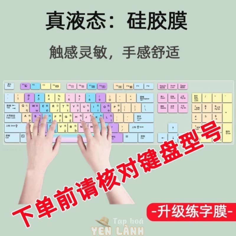 Fingering Practice Touch Gõ Bàn Phím Pinyin Lớn Và Nhỏ Dành Cho Người Mới Bắt Đầu Chạm Vào Máy Tính Để Bàn Học Sinh Màu Sắc Nhớ Trường Giảng Dạy