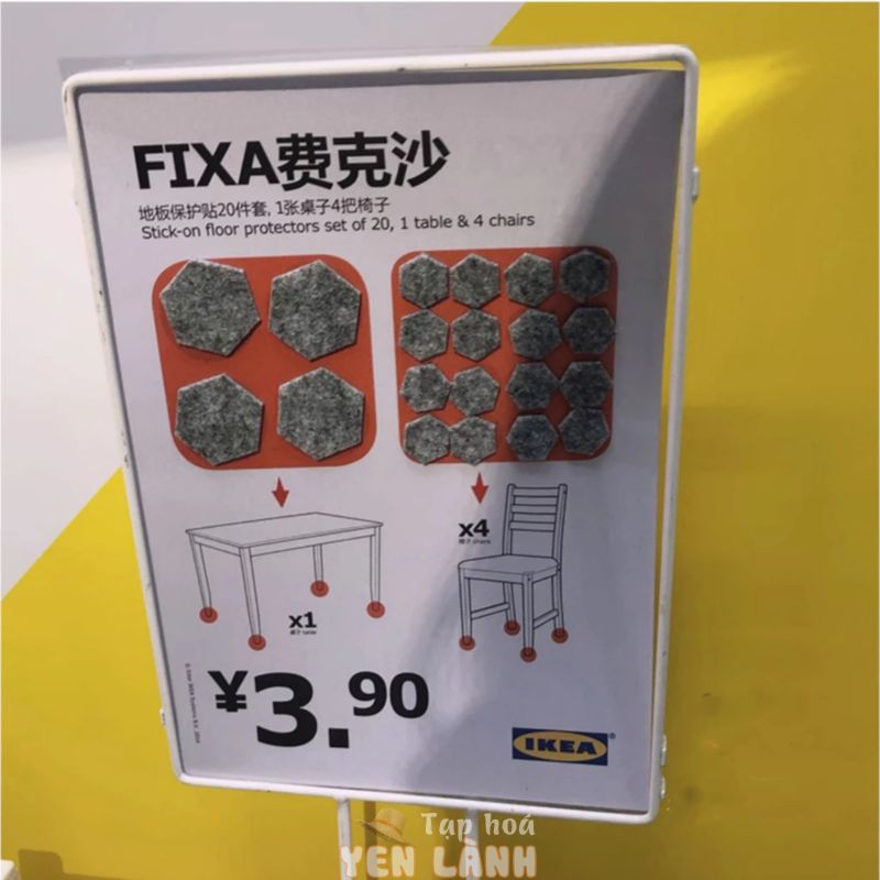 Bộ 20 miếng dán chân bàn, ghế bảo vệ sàn nhà FIXA IKEA