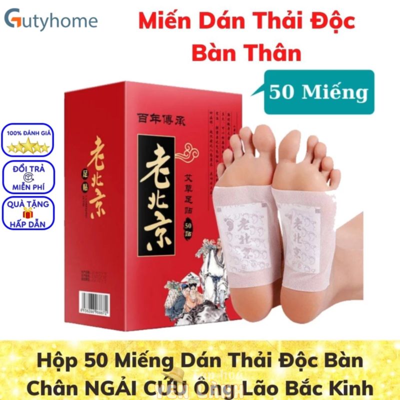 Hộp 50 Miếng dán chân thải độc – Miếng dán ngải cứu Bắc Kinh thải độc tố qua gan bàn chân giúp giấc ngủ ngon hơn