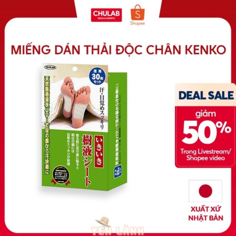 Thải độc chân Miếng Dán Thải Độc chân Kenko Nhật Bản, Thải Độc Gan Bàn Chân, Đào Thải Độc Tố Hộp 30 miếng – Chulab