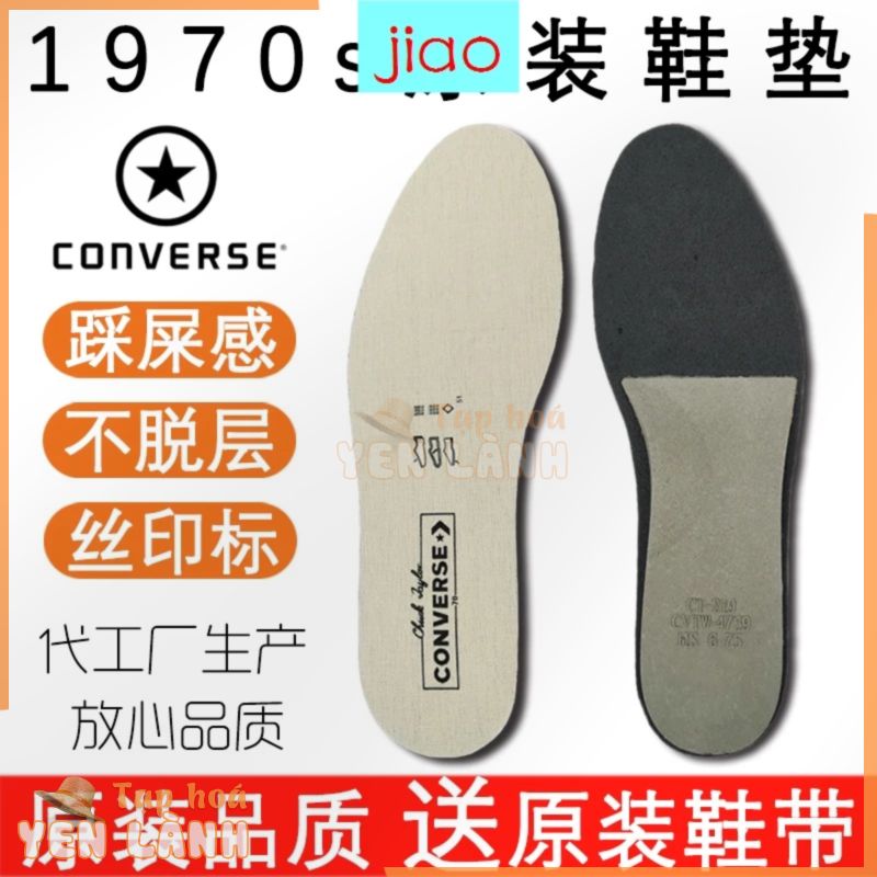 Miếng Lót Giày Converse 1970s Chính Hãng one