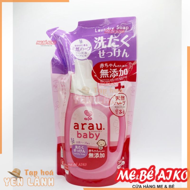 Nước giặt Thảo Mộc Arau Baby Dạng Túi 720ml, Giúp Quần Áo Mềm Mại, An Toàn Cho Bé