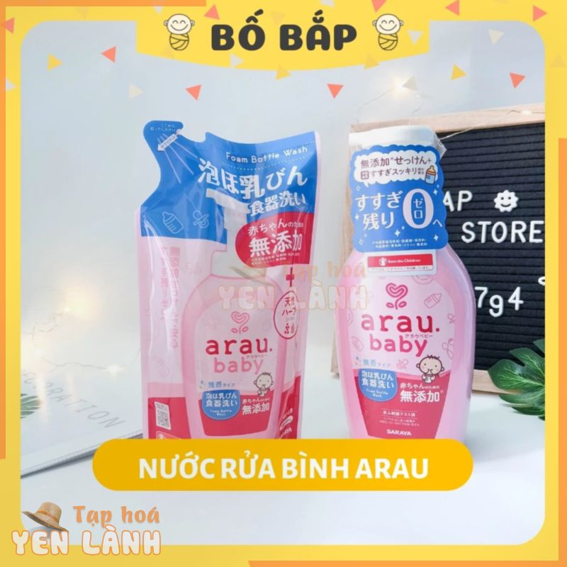 Nước Rửa Bình Sữa Arau Baby ⚡ % CHÍNH HÃNG⚡ Nội Địa Nhật Bản Chai 500ml/Túi 450ml – Bố Bắp Store