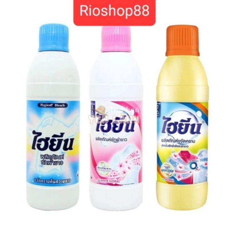 Nước tẩy quần áo trắng và màu Hygiene 250ml Thái Lan