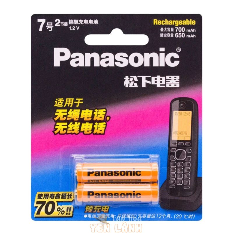 Pin sạc AAA điện thoại bàn Panasonic chính hãng vỉ 2 viên (HHR-55AAAB)