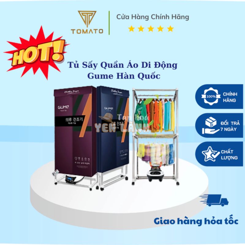 Tủ Sấy, Máy Sấy Quần Áo Di Động GUME Nội Địa Chính Hãng Hàn Quốc Bảo Hành 12 Tháng Lỗi 1 Đổi 1 – Tomato Store