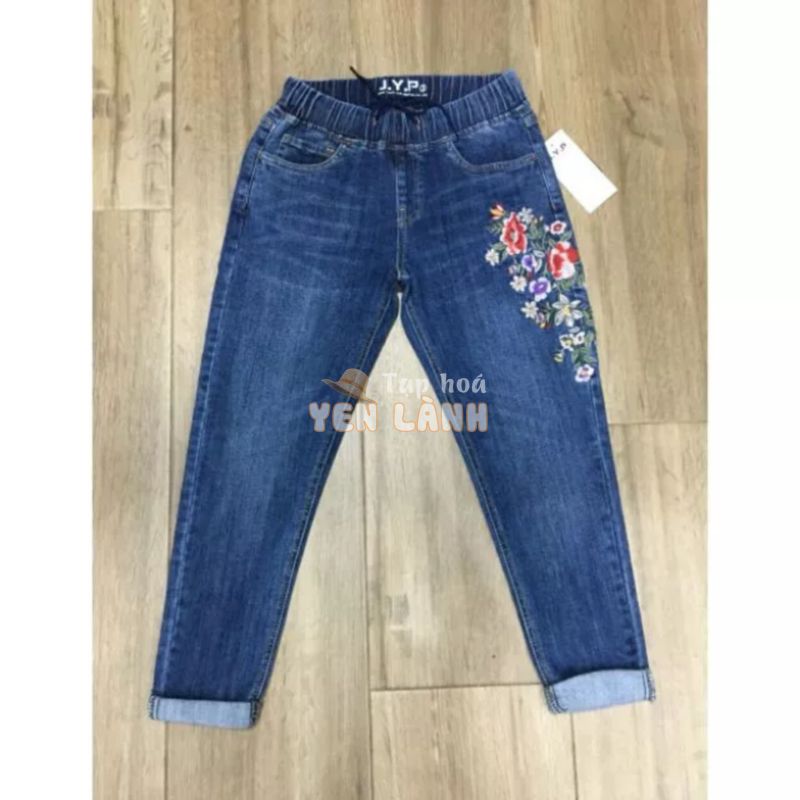 Quần  jeans lưng  thun