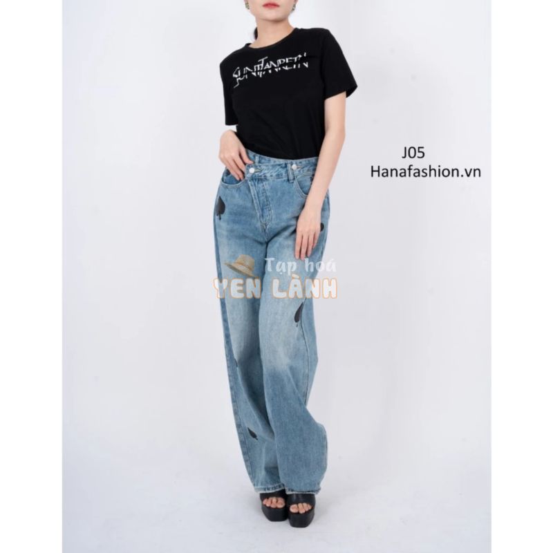 Quần Jeans ống rộng HipHop -J05