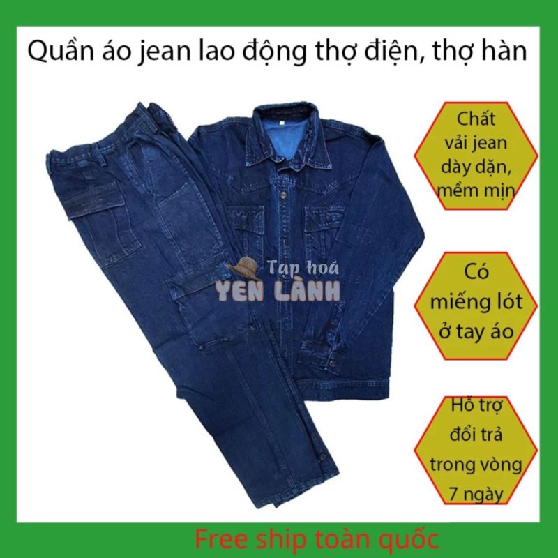 Quần áo jean quần bò thợ hàn thợ điện cao cấp dùng cho điện lực miền nam vải jean loại tốt mềm mịnc ccccccvcccccccccmmmm