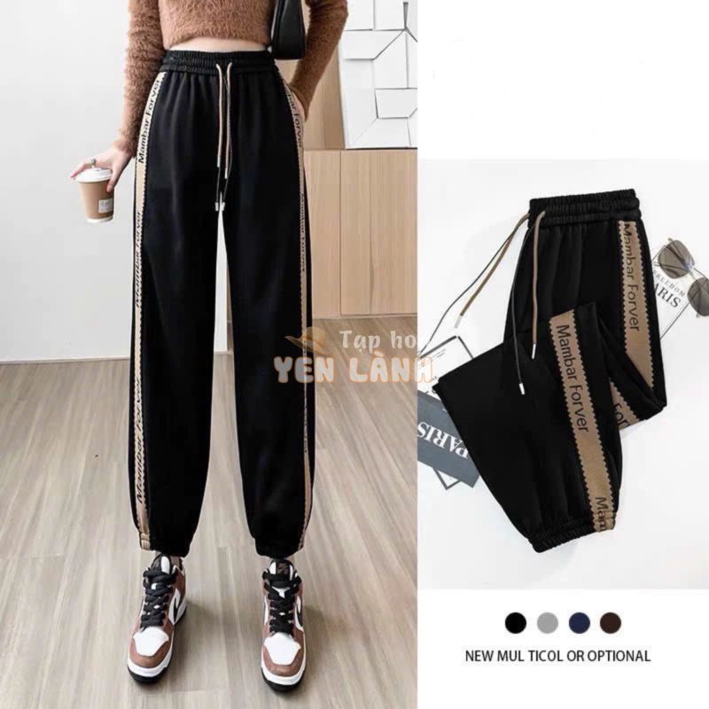 Quần Jogger HOT 2023 nỉ nhung tăm dày dặn cạp cao phối viền chữ  thể thao cá tính