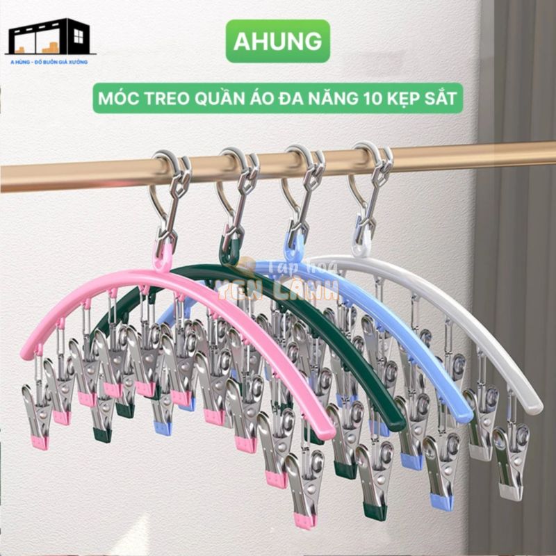 [10 Kẹp] Móc treo quần áo chống trượt, chống gió. Móc phơi đồ lót, tất vớ có khóa chống rơi bằng thép không gỉ