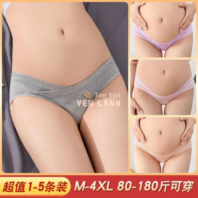 Quần Lót Bà Bầu Nữ Cotton Nguyên Chất Mang Thai Thời Kỳ Đầu Kích Thước Lớn Thấp Nâng Bụng Mỏng Phong Cách Thoáng Khí Đầu 0 Đến 3 Tháng Quần