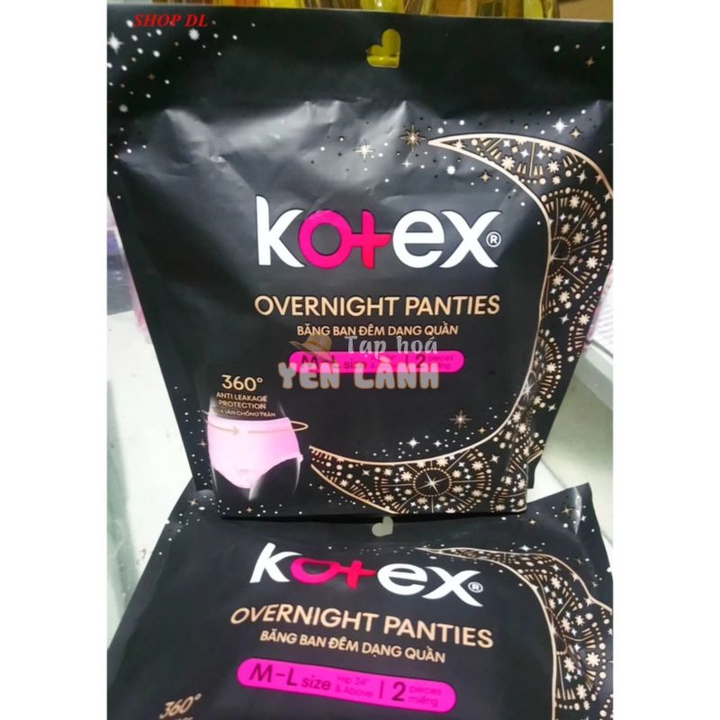 Băng vệ sinh ban đêm dạng quần Kotex 360 độ (2 miếng/gói) – bao bì mới