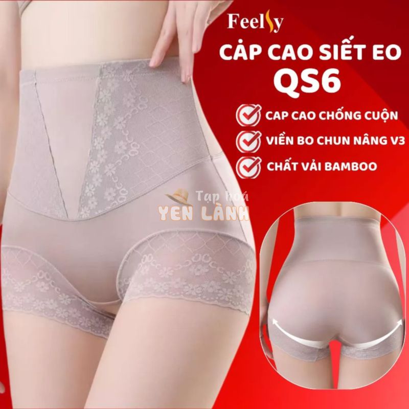 Quần lót định hình Feelsy QS6 gen bụng, nâng mông, thoáng mát thoải mái mặc hàng ngày