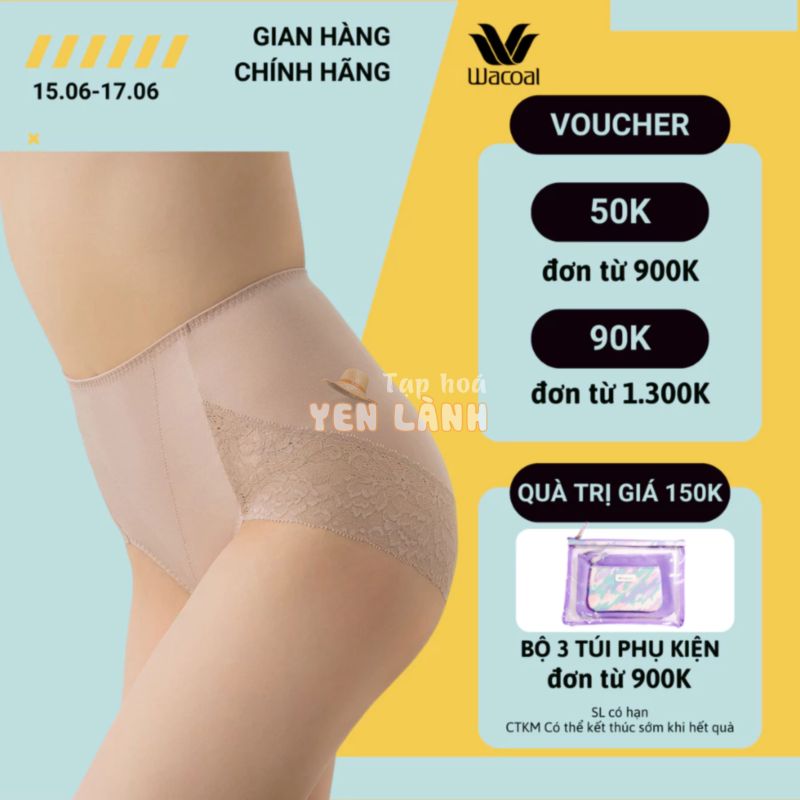 Quần gen vừa Wacoal định hình bụng, mông VKJ4210 – KJ4210