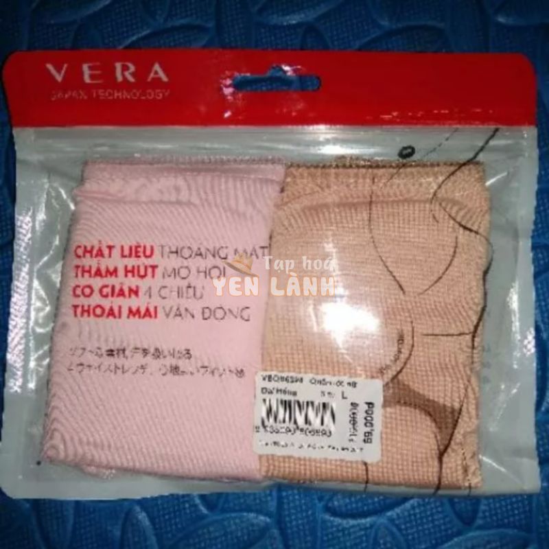 Chính hãng – Bộ 2 quần lót nữ VERA modern brief 6324 (Hồng-Da)