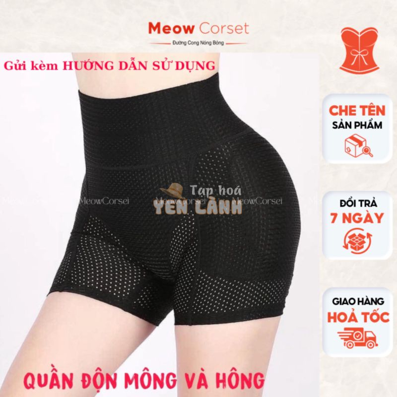 Quần độn mông và hông mặc váy body nâng mông gen bụng thông hơi 6514 [MEOW Corset]