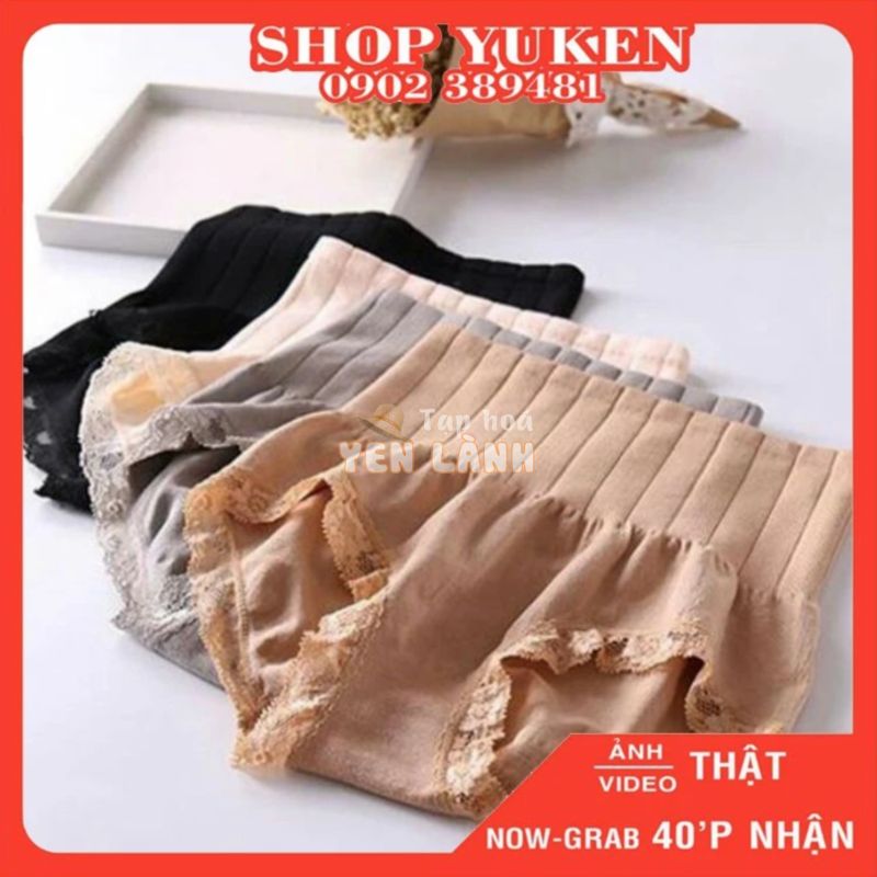 ♥️ SHOP UY TÍN ♥️ Quần gen bụng của nhật munafie. Gen Nịt bụng