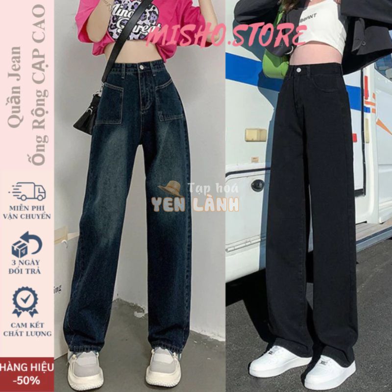 Quần jean nữ ống suông rộng cạp cao MISHO,quần bò jeans nữ đen ống rộng phong cách Retro Ulzzang 2023