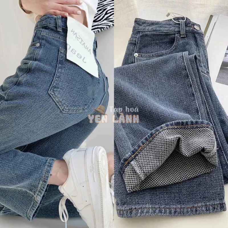 Quần Jeans Nữ Lưng Cao Ống Rộng Chất Vải mềm Cực Đẹp Dễ Phối Đồ Phong Cách Retro (ND33) Jeans.Real_Store