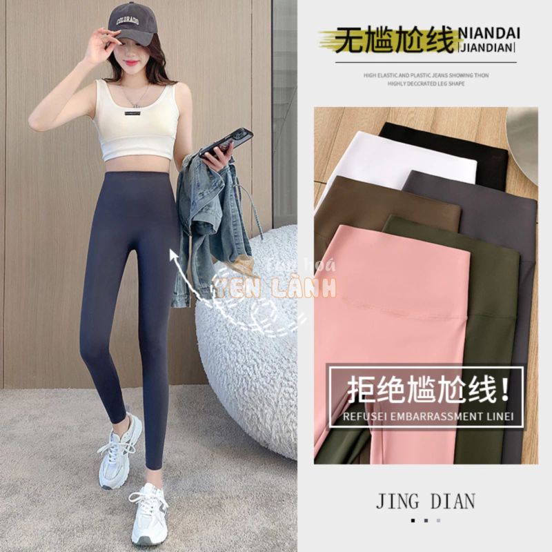 Quần legging dài nữ Quần tập gym yoga aerobic zumba thể thao legging nữ Cạp cao Dáng dài Hack dáng