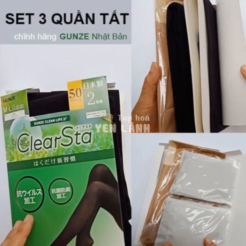 [COMBO SIÊU HỜI] Set 3 Quần tất Nhật ClearSta kháng khuẩn cao cấp đã tách set đủ 2 màu da và đen dùng 4 mùa 15D 50D 80D