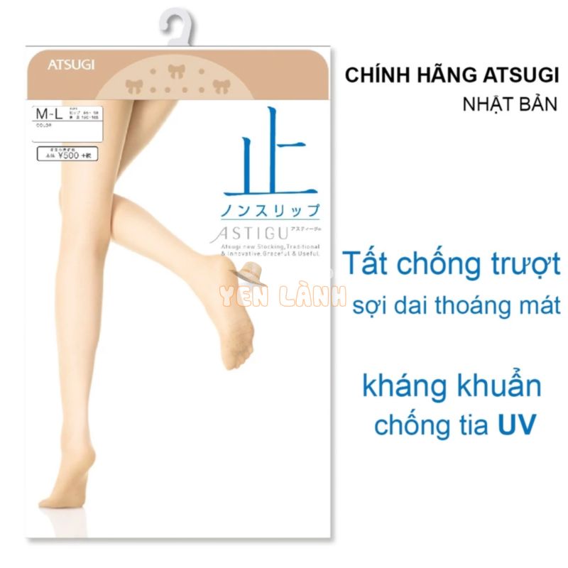 Vớ Quần tất Nhật Bản Astigu chống trượt bàn chân thon gọn sợi dai tất chính hãng ATSUGI nhãn xanh dương