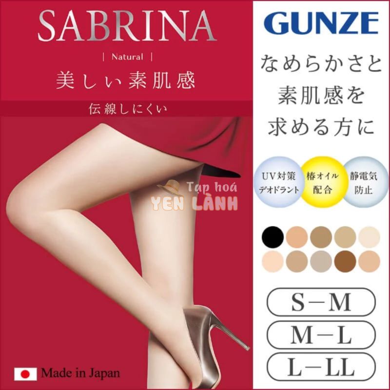 (Đủ màu, đủ size) Quần tất thon chân- siêu bền- chống rút sợi- SABRINA Natural fit Made in japan-VỎ ĐỎ