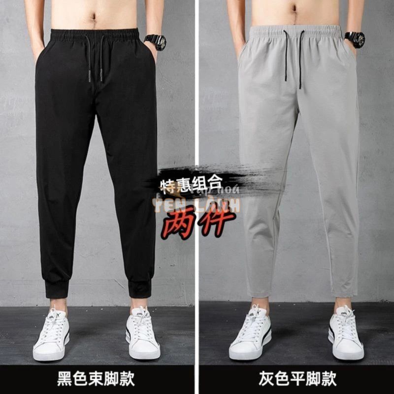 24.4.6 Quần tây nam lụa băng siêu mỏng đến mắt cá chân Slim-fit Phiên bản Hàn Quốc Hợp thời trang Quần legging thể thao khô nhanh Quần siêu mỏng bằng lụa băng Quần thường ngày dành cho nam đến mắt cá chân Slim-fit Phiên bản Hàn Quốc Hợp thời trang khô nha