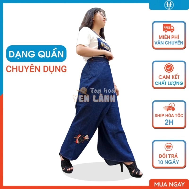 Váy chống nắng dạng quần cao cấp vải jean dày mềm thêu họa tiết có nút bấm chân JHTQ00 H&T FASHION