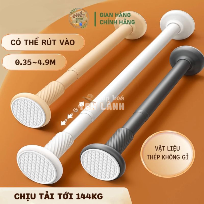 Thanh treo quần áo gắn tường CHỒY Xì To 35-260CM 5 Màu