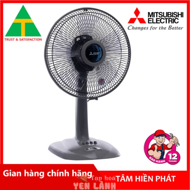 Quạt bàn Mitsubishi D12-GA Công suất 38W – Hàng cao cấp – Made in Thailand –  BH 12 tháng chính hãng