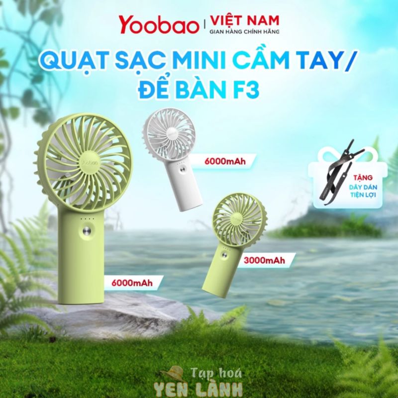 [VOUCHER 5%] [QUÀ TẶNG] Quạt sạc mini để bàn làm việc YOOBAO F3 6000mAh/3000mAh – có thể chạy 32 giờ – Bảo hành 12T