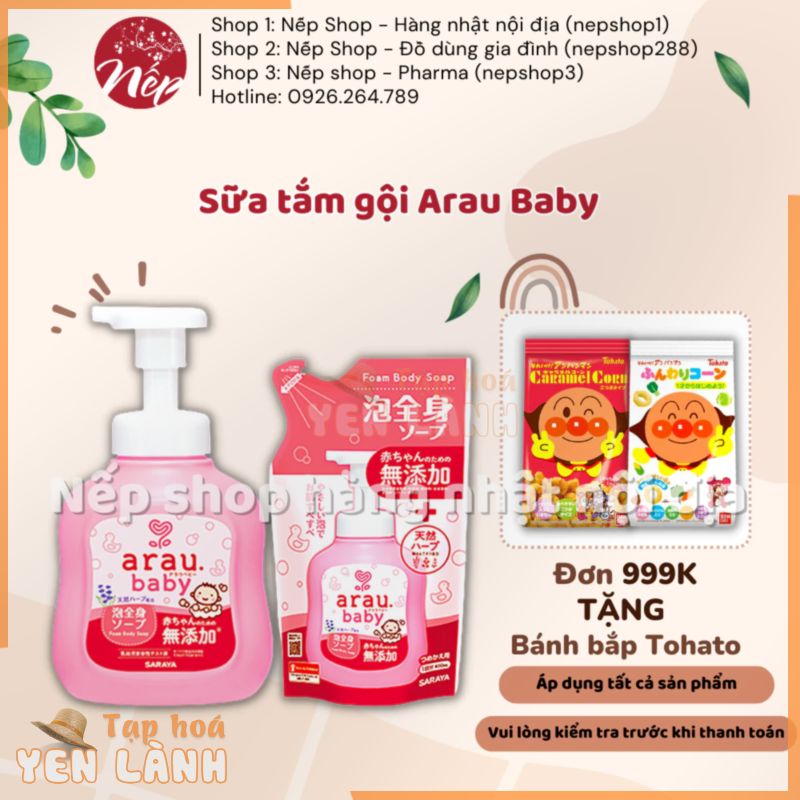 Sữa tắm gội Arau Baby dạng chai 450ml túi 400ml thành phần từ thiên nhiên an toàn dịu nhẹ – Nếp shop